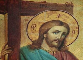 Μάθε πως να βλέπεις τον Χριστό μπροστά σου