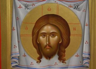 Εσύ έχεις ζητήσει ποτέ σου τα Δώρα του Θεού; – «Αιτείτε, και δοθήσεται υμίν»