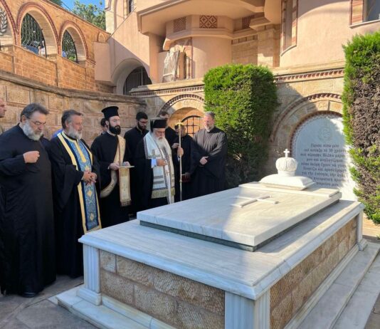 Μνημόσυνο για τον μακαριστό Μητροπολίτη Διονύσιο από τον Νεαπόλεως Βαρνάβα