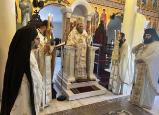 Ιωάννινα: Αρχιερατική Θεία Λειτουργία στον Ι.Ν. Αγίου Παϊσίου για τον Άγιο Μάξιμο τον Ομολογητή