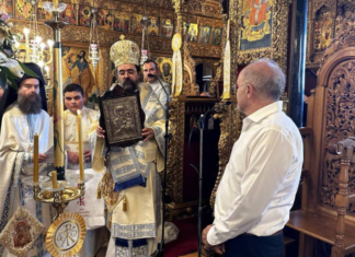 Η Μητρόπολη Καστορίας τιμά τους Απόδημους Καστοριανούς