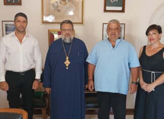 Στον Μεσσηνίας Χρυσόστομο ο Εθελοντικός Σύλλογος Πολιτικής Προστασίας Π.Ε. Μεσσηνίας