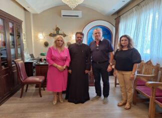 Η Υφυπουργός Ανάπτυξης στον Μητροπολίτη Μαρωνείας Παντελεήμων