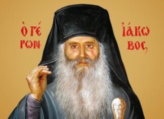 Επί μία εβδομάδα ευωδίαζε ο ναός…