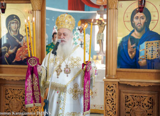 Η εορτή του Αγίου Νικάνορος στην Αγκαθιά Ημαθίας