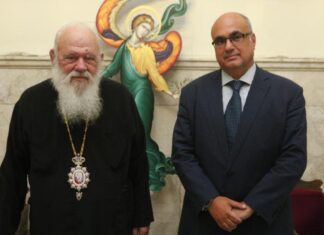 Ο Γενικός Γραμματέας Δικαιοσύνης στον Αρχιεπίσκοπο Ιερώνυμο