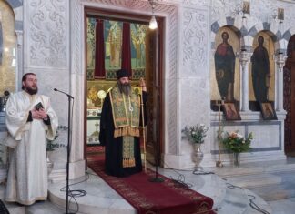 Εξόδιος Ακολουθία του Θεόδωρου Κορδάκη