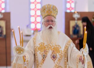 Ο Μητροπολίτης Δημητριάδος Ιγνάτιος καλεί σε επιστροφή στις χριστιανικές αξίες