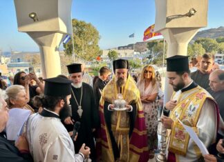 Σαντορίνη: «Ενθρόνιση» Ιερού Λειψάνου του Αγίου Εφραίμ του Θαυματουργού, στον Ιερό Ναό του Εμπορειού