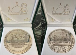 Όσιος Ιωάννης Ρώσος – 100 χρόνια παρουσία: Το μετάλλιο που μαρτυρά την ιστορία