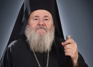 Σε ρομποτική επέμβαση υποβλήθηκε ο Μητροπολίτης Κυδωνίας Δαμασκηνός