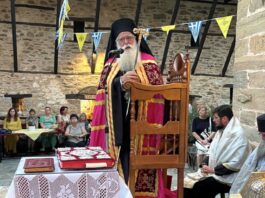Δημητριάδος Ιγνάτιος: Κύριος μας κάλεσε να είμαστε αθλητές, στο άθλημα της πίστεως