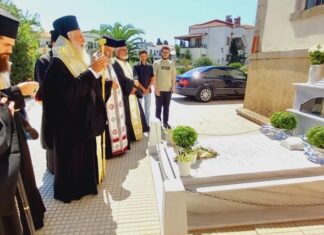 Πενταετές Μνημόσυνο του μακαριστού Μητροπολίτου Λήμνου Ιεροθέου Β’