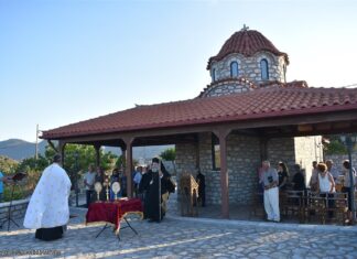 Ιερή Παράκληση στο Μετόχι της Μονής Παναγίας της Γιάτρισσας από τον Μάνης Χρυσόστομο