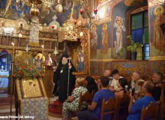 Η Μάνη αγκαλιάζει την Παναγία – Ιερά Παράκληση στην Αρεόπολη