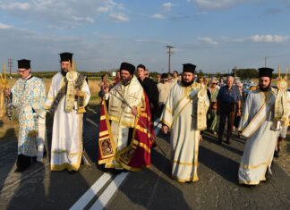 Η Μονή Βαθυρρύακος πανηγύρισε την Παναγία Φανερωμένη