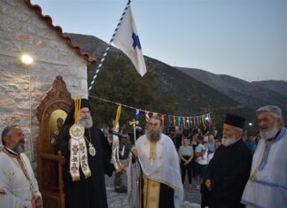 Μάνης Χρυσόστομος: Ο Άγιος Κοσμάς ο Αιτωλός μίλαγε για Χριστό και Ελλάδα