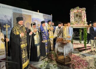 Πανηγυρικός Πολυαρχιερατικός Εσπερινός στη Νέα Μηχανιώνα Θεσσαλονίκης
