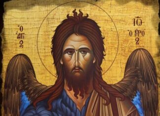 Που βρίσκεται σήμερα η κεφαλή του Αγίου Ιωάννη του Προδρόμου; (ΦΩΤΟ)