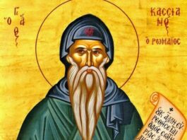 Γιατί οι ασεβείς στη ζωή τους είναι επιτυχημένοι;