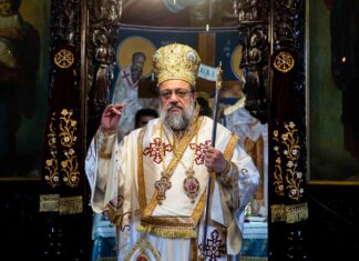 Απονομές οφφικίων από τον Μεσσηνίας Χρυσόστομο