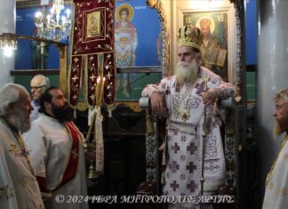 Άρτης Καλλίνικος: «Κρατήσου από το χέρι του Ιησού και θα είσαι ασφαλής»