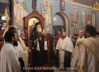 Άρτης Καλλίνικος: «Η αμαρτία αιχμαλωτίζει, ενώ η μετάνοια απελευθερώνει»