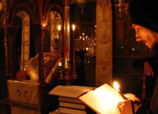 Όταν διαβάζεται ο Εξάψαλμος δεν πρέπει να…