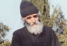 Άγιος Παΐσιος: Οι εικόνες βοηθούν στην προσευχή