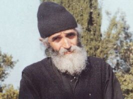 Ο Άγιος Παΐσιος μας συμβουλεύει για τα άσχημα όνειρα