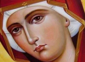 Η Παναγία της είπε: Θέλω να με φωνάζετε όλοι οι χριστιανοί