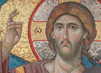 Αν είναι θέλημα Θεού, θα σε Βοηθήσει και να το φέρεις εις πέρας