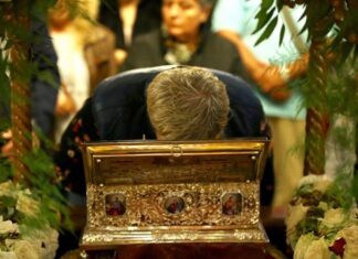 Γιατί οι Χριστιανοί προσκυνάμε τα Ιερά Λείψανα;