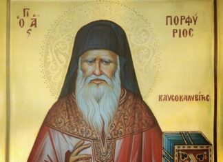 Παντού μπορεί να Αγιάσει κανείς, ακόμα και στην Ομόνοια