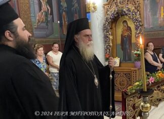 Άρτης Καλλίνικος: Η Παναγία ακούει, όποιον υπακούει στον Υιό Της