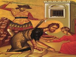 Η αυστηρή νηστεία του Αγίου Ιωάννου του Προδρόμου – Πως νηστεύουμε; – 29 Αυγούστου
