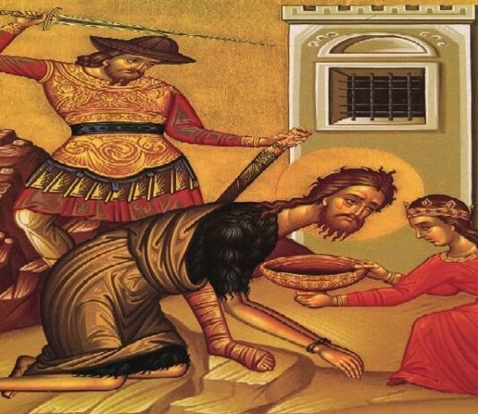 Η αυστηρή νηστεία του Αγίου Ιωάννου του Προδρόμου – Πως νηστεύουμε; – 29 Αυγούστου