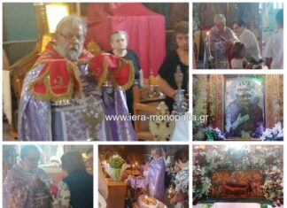 Η εορτή της Κοίμησης της Θεοτόκου στην Παναγία την Μηλιώτισσα