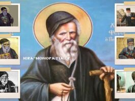 Ποιος είναι ο μοναχός Χριστόφορος Παπουλάκος, ο Νέος Άγιος της Εκκλησίας μας