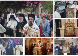 Η Σύρος υποδέχθηκε την Παναγία Χοζοβιωτίσσα με κατάνυξη (ΦΩΤΟ)