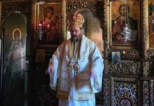 Ο Επίσκοπος Λίμπλιαν κ.Δοσίθεος στο Άγιον Όρος για τον εορτασμό της Μεταμορφώσεως