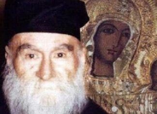 Όταν ο Γέροντας Βησσαρίων είδε όραμα τον Τίμιο Πρόδρομο