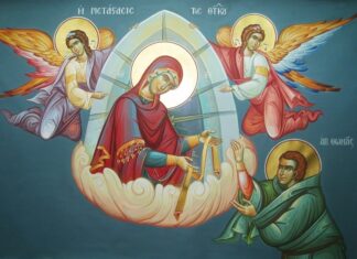 Εορτή της Κατάθεσης της Τιμίας Ζώνης της Παναγίας