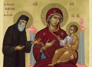 Τι έζησε ο Άγιος Παΐσιος κατά τη νηστεία της Παναγίας; – Δεκαπενταύγουστος