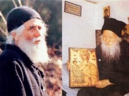 Ψυχίατρος ή πνευματικός; Τι έλεγαν οι Άγιοι Πορφύριος και Παΐσιος;
