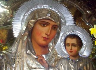 Αν πάρετε την Παναγία στα σπίτια σας και Της διαβάζετε με καντήλι αναμμένο τους Χαιρετισμούς θα…