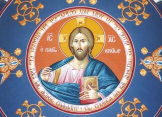 Ποιος είναι ο Χρυσός Κανόνας;