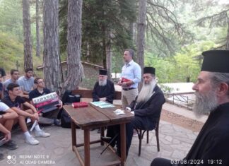 Ο Φθιώτιδος Συμεών στο κατασκηνωτικό κέντρο της Αμφίκλειας