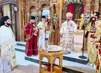 Η Εορτή της Αγίας Σοφίας και των τριών θυγατέρων της στην Ι.Μ. Μαρωνείας