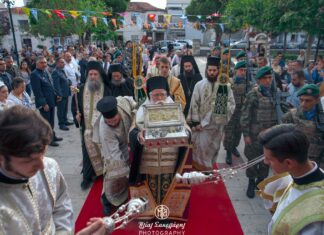 Ο Βόλος υποδέχθηκε το άφθαρτο χέρι της Άγιας Μαρίας της Μαγδαληνής